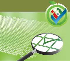 آموزش اعتباربخشی