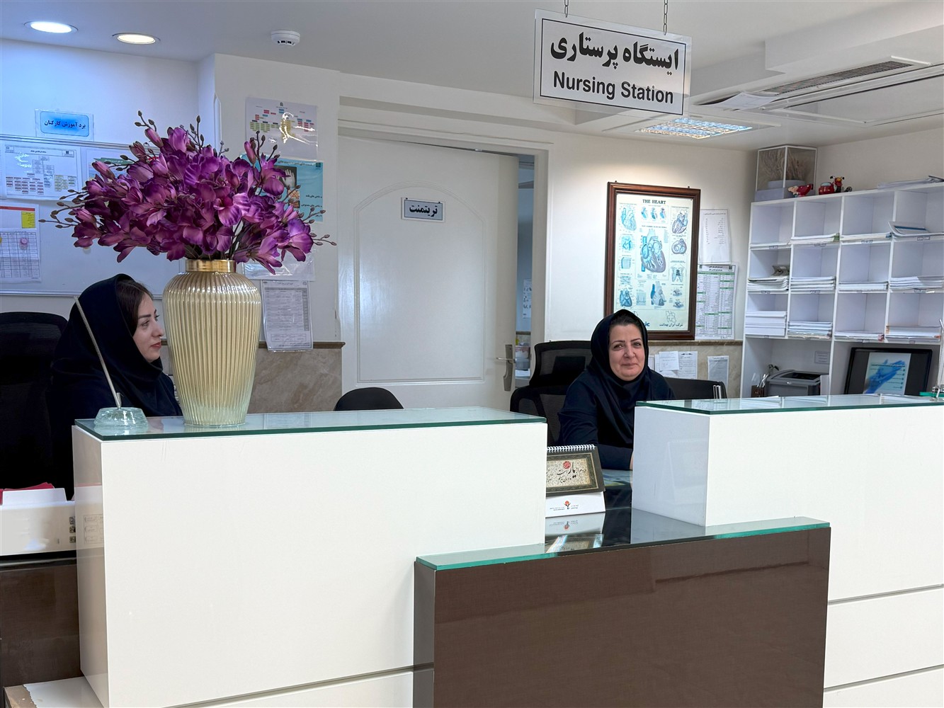 بخش  نه (داخلي- عفوني)